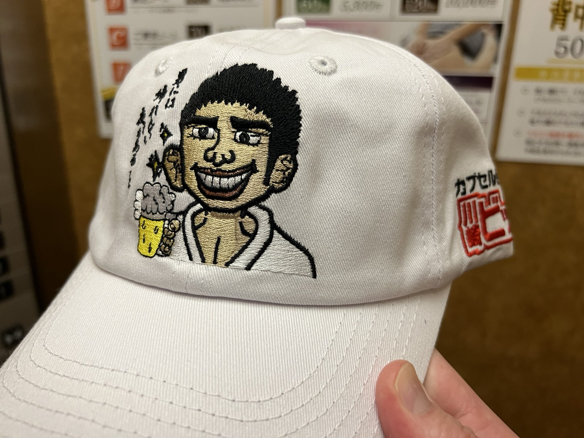 【川崎ビッグ】サウナハット、Tシャツ他（特賞セット） 川崎ビッグ】サウナハット、Tシャツ他（特賞セット） - メルカリ