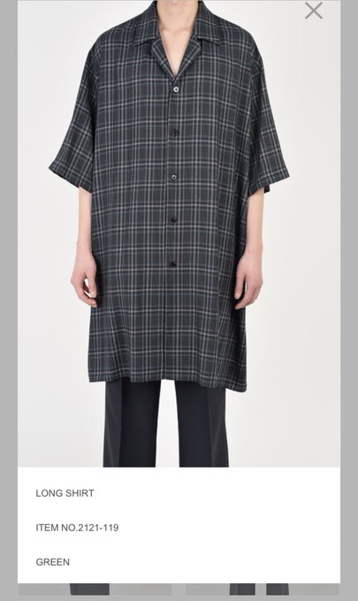 新藤さん買取したなこのシャツとなる人 