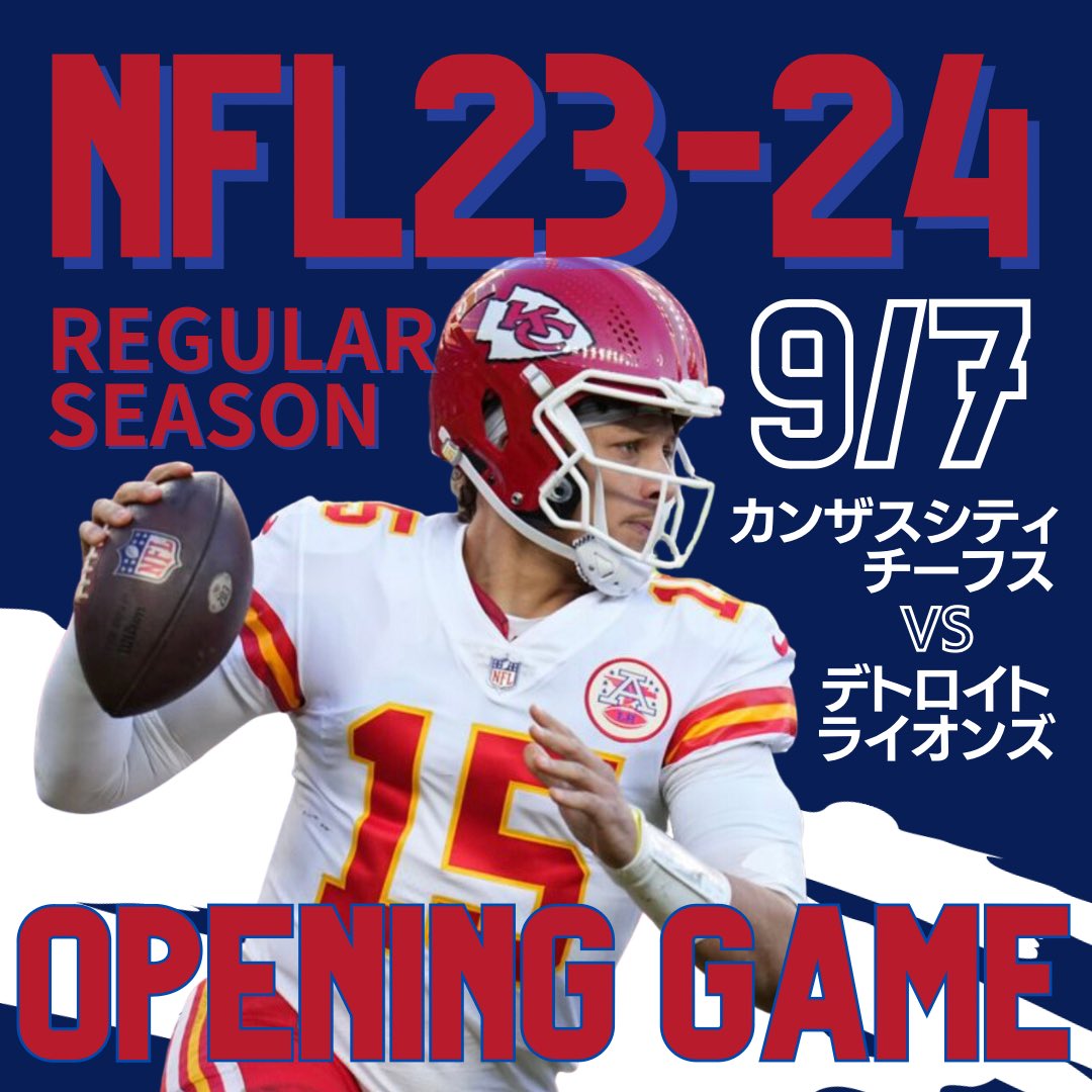 デトロイトライオンズ - Search / X