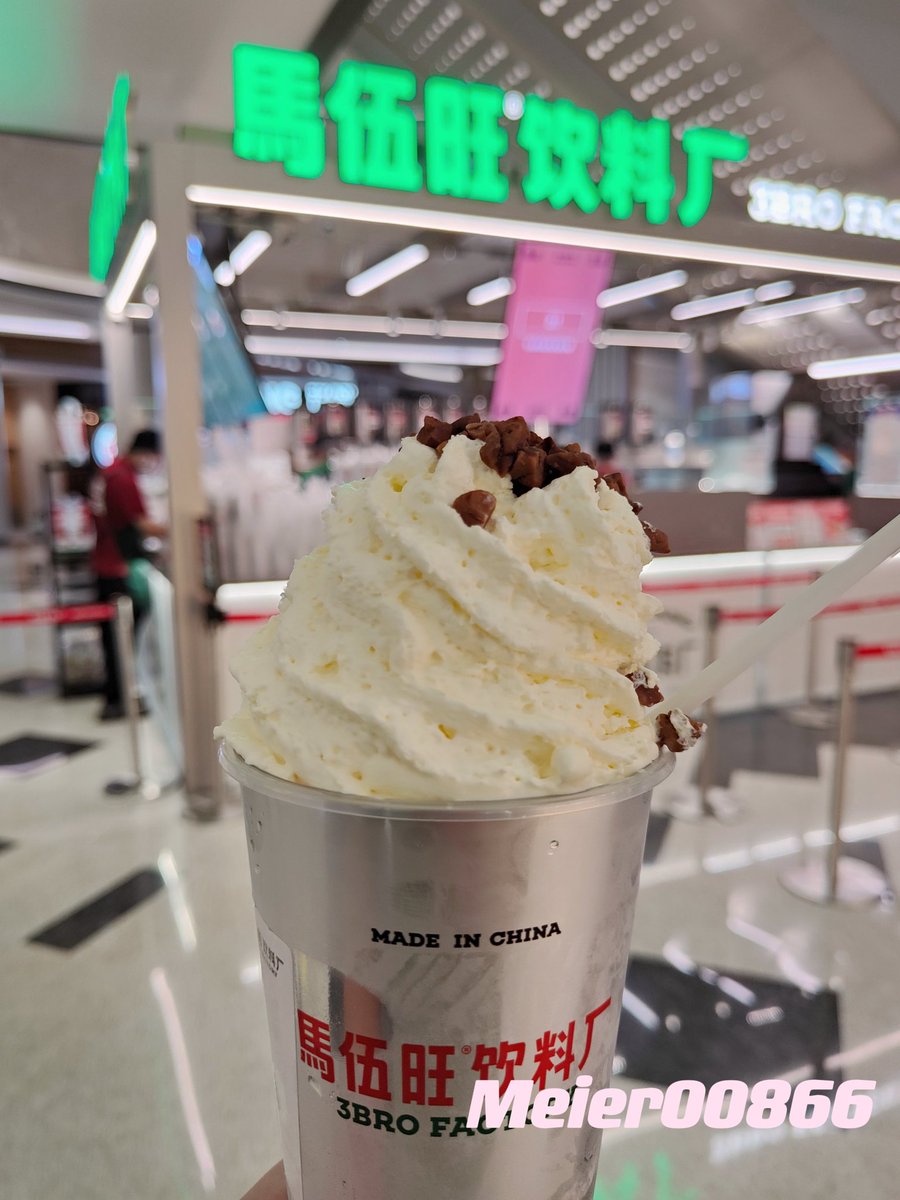 我买我推荐，咱是正经美食博主～😋