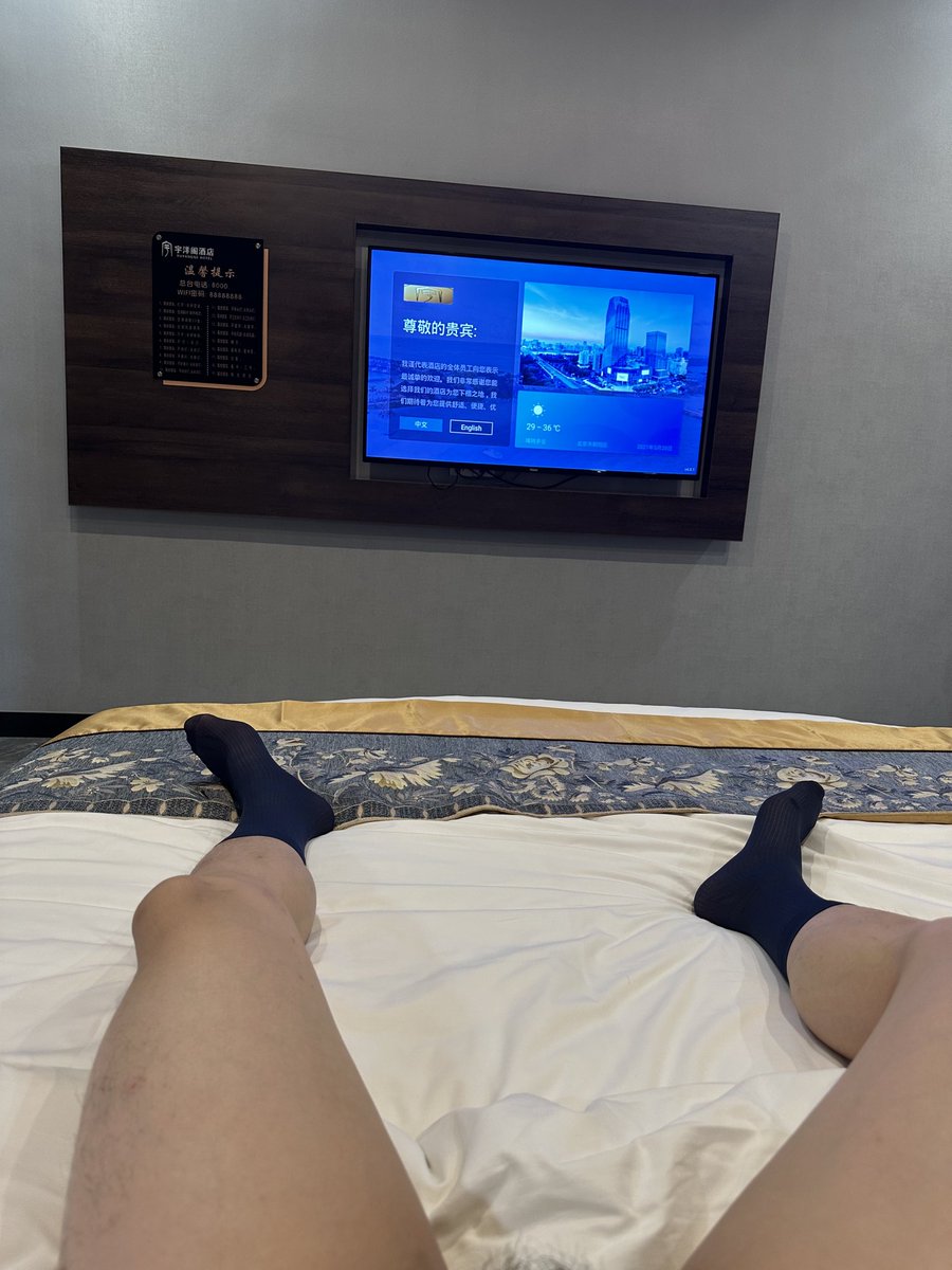 间歇性想恋爱，持续性想发财