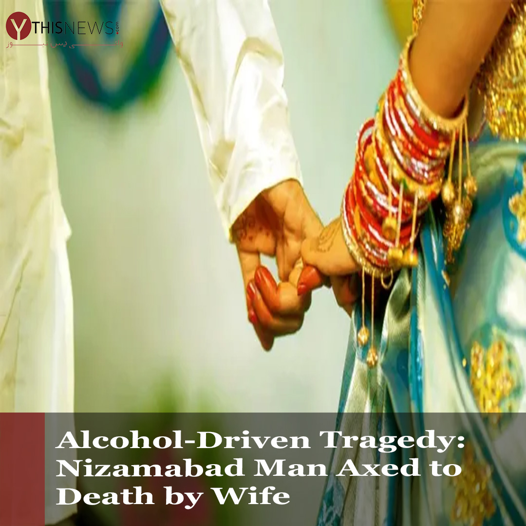 YThisNews173002's tweet image. 31-year-old man named Krishna was mercilessly #axed to death by his wife, Ganga, after frequent fights and #domesticviolence prompted by his #alcoholaddiction.

ythisnews.com/alcohol-driven…