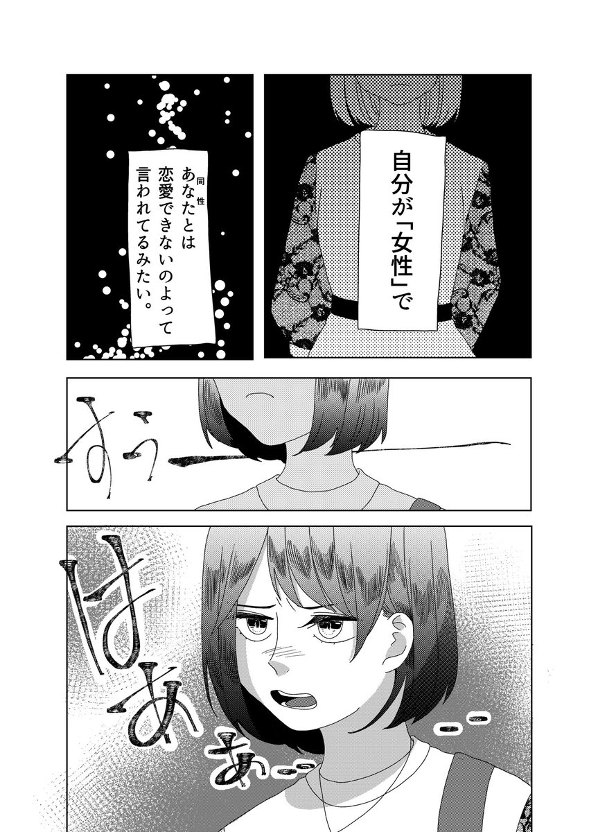 (5/6) 