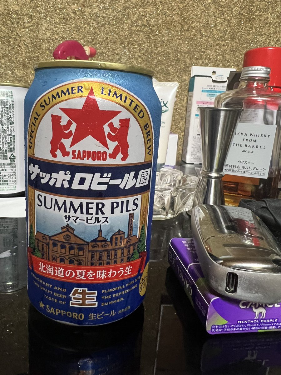 RED47242581's tweet photo. こやつも飲んでみるかの〜( ´Д`)y━･~~ https://t.co/jSknu2BFPt