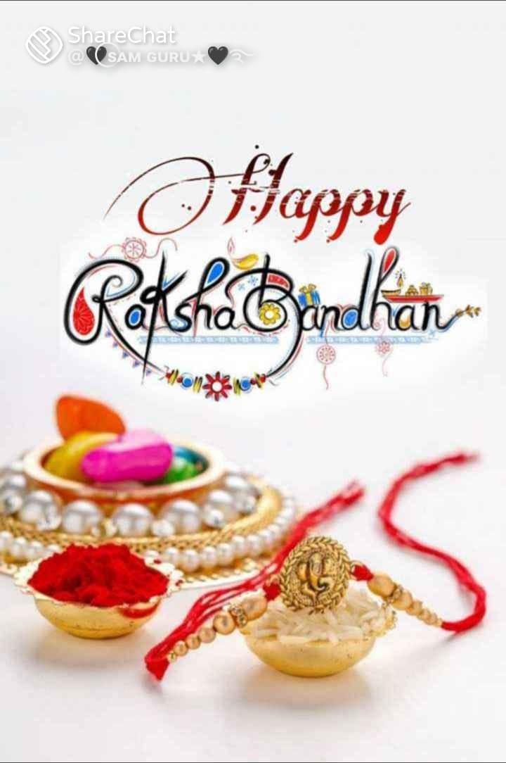 dk_devendra's tweet photo. ॐ येन बद्धो बली राजा दानवेन्द्रो महाबल:। तेन त्वामपि बध्नामि रक्षे मा चल मा चल।।
जैसे महान शक्तिशाली राजा बलि को रक्षासूत्र से बांधा गया था, उसी वैसे मैं आपको सूत्र में बांधता हूं। हे रक्षे! अडिग रहना। अपनी रक्षा  संकल्प से विचलित न होना।
रक्षाबन्धनस्य हार्दिक्य: शुभकामनाएं🌹🙏 https://t.co/9HleWXt42t