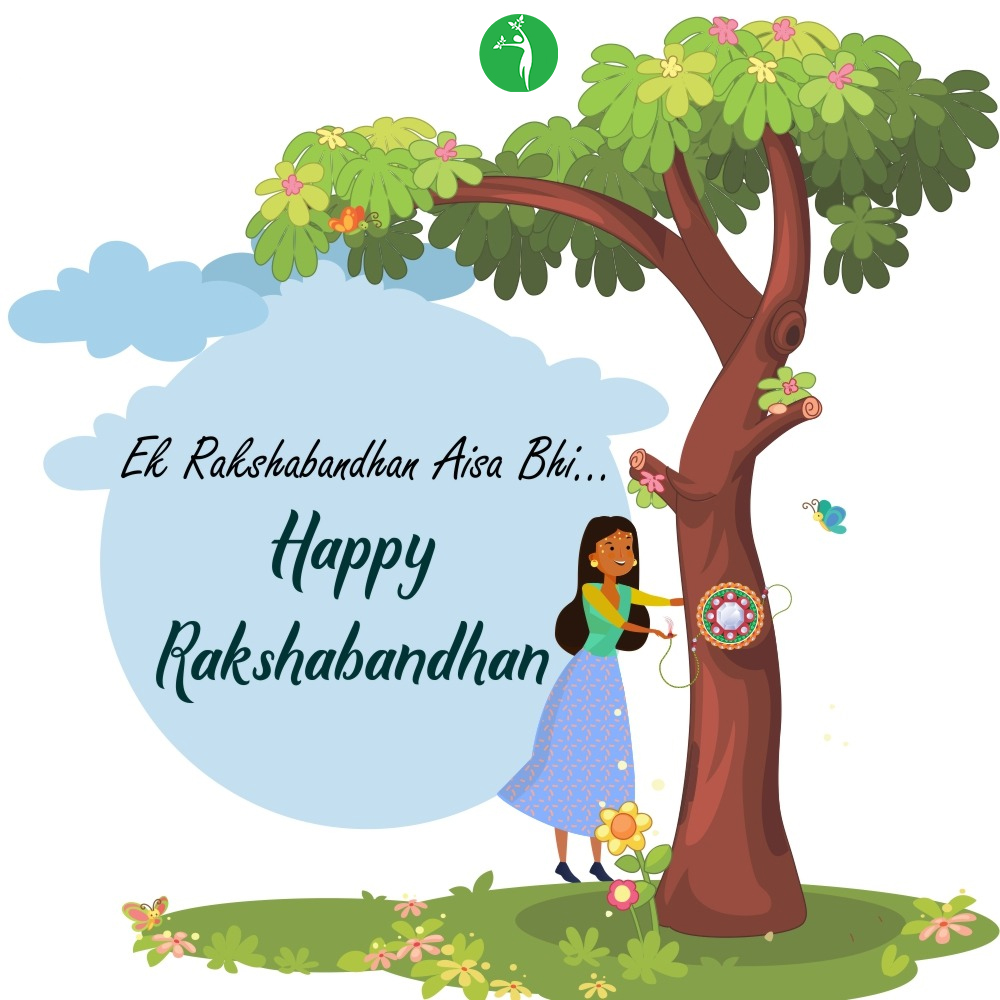 Rakshabandhan is a festival of tying knots with the ones who have and will always protect us.

Wishing You All a Happy and Greener Rakshabandhan!

#Rakshabandhan #Rakhi #Trees #Nature #GiftATree #PlantATree #GreenGifts #RakhiGifts #GiftsForBrothers #GiftsForSisters