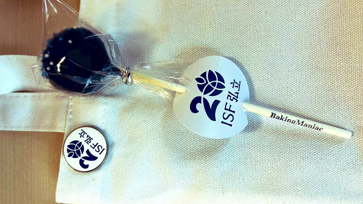 A great year has started😃. 2023-24 here we come! <a href="/EdTech_ISF/">EdTech @ The ISF Academy</a>