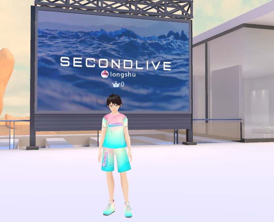 zhdd242's tweet photo. Travel in @SecondLiveReal Metaverse with fresh #Climbers Branded Outfit https://t.co/OvsjdSiLMU