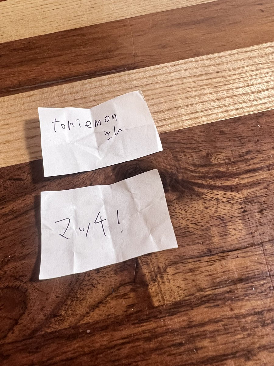 自作麵の元社畜(仮)🍥［公式］ tweet media