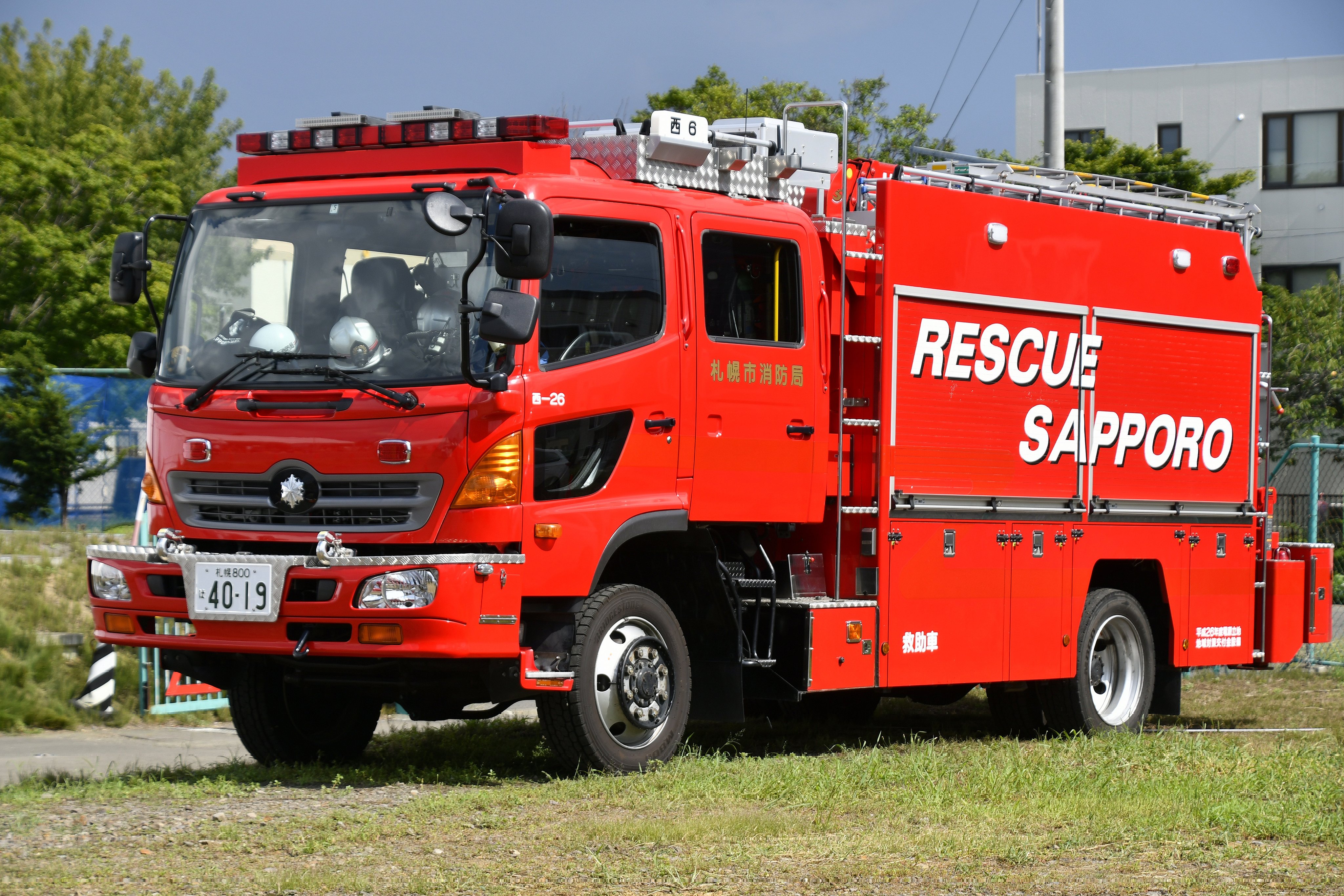 消防車 MF10L33 on X: 