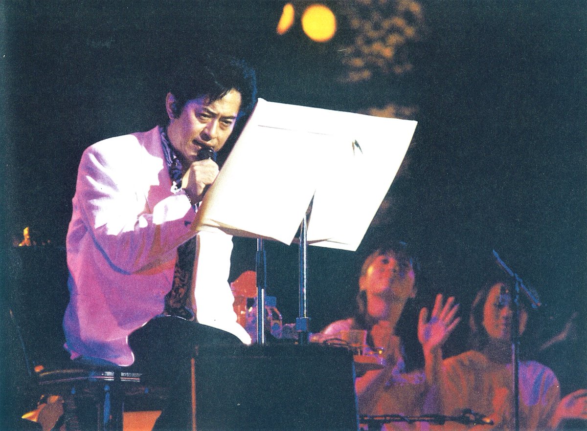 水木一郎スタッフより】 24年前の今日、1999年8月30日、午後8時。 持ち