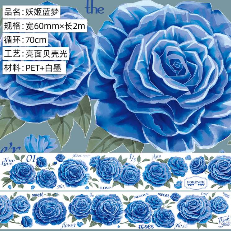 Beautiful flower washi tape with blingbling effect, laser effect and shell glaze, pls go to kailikin.aliexpress.com if you like them.