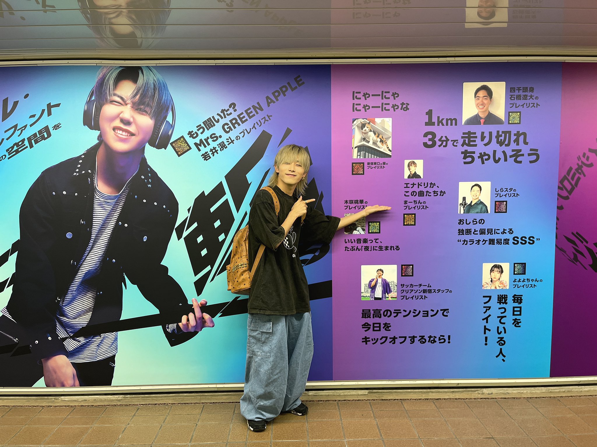 まーちん (@laters_dekatin) / X