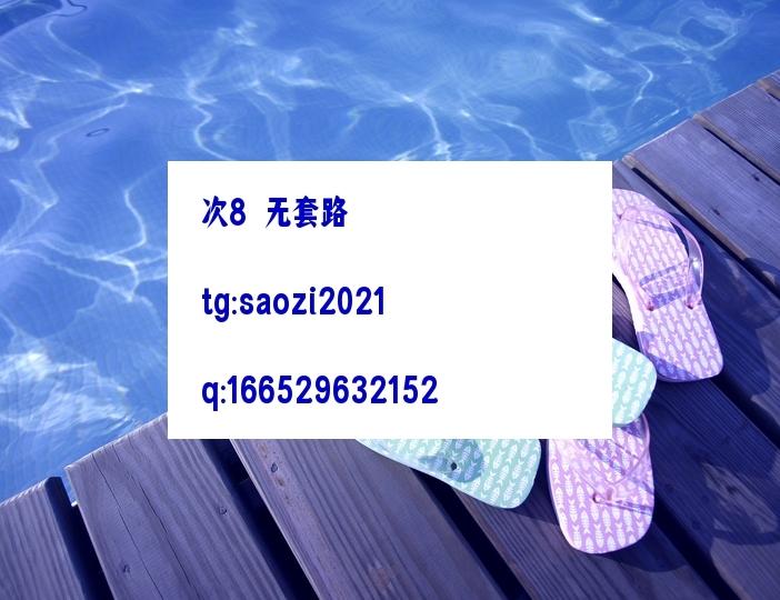 Alast1938Quoit's tweet photo. He started, glanced at the seemingly ino #苏州##武汉#厦门#西安#广州#贵阳#深圳#上海 1290020 https://t.co/lXaFSxs4lX
