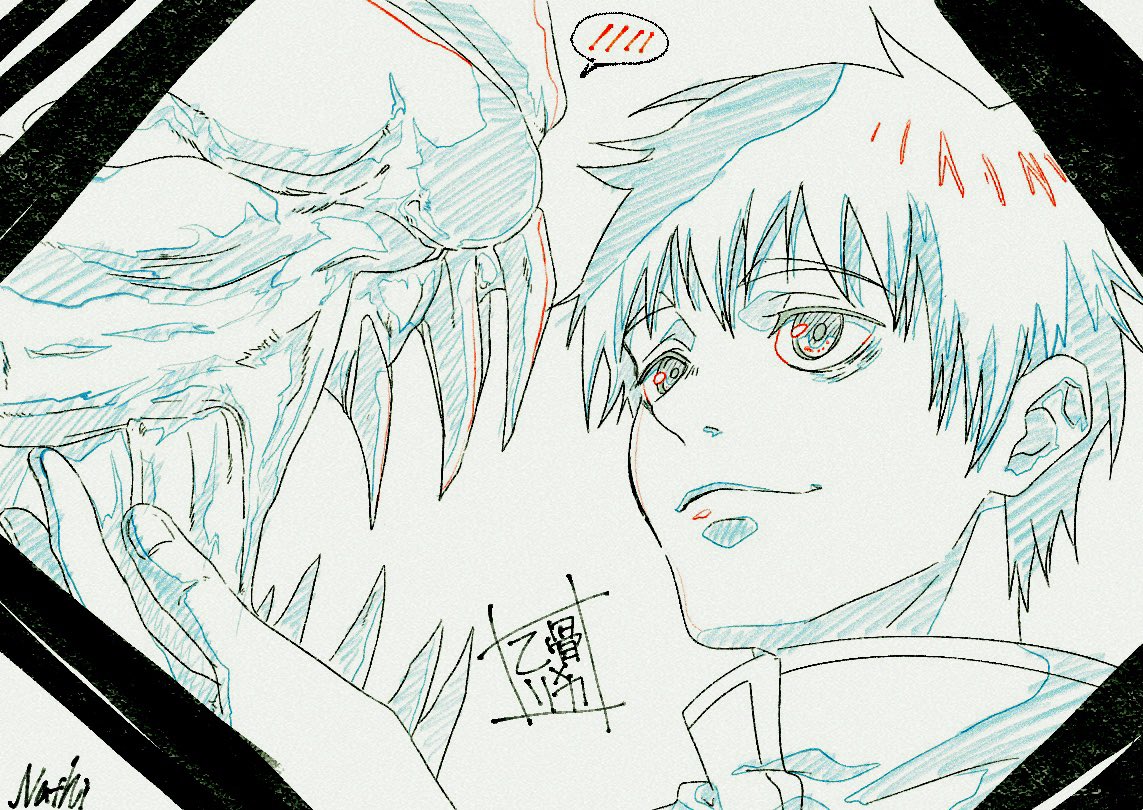 #jjk
 #呪術廻戦
 #jujutsukaisenfanart 
 明日色塗ります〜