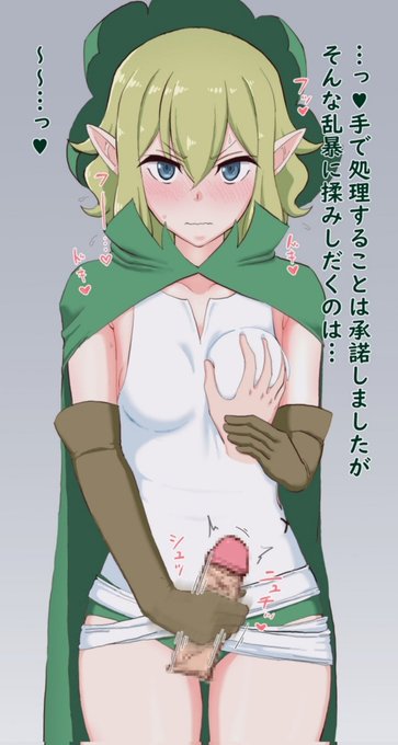 ãR-18ããé¡ç®±ããããã³ãŸã¡ãªã¥ãŒãããèžãæã¿ãã ããæ°æã¡ãããŠèµ€é¢ããªããããã«ãã¿ã€ãæã³ãããŠãããçµµã§ãã
ã¢ãã¡4æãããã€ã³ããŸãã£ãŠãŠæé«ã§ããã⊠#odaibako_bubupan3 https://t.co/fqXEvwX0mG