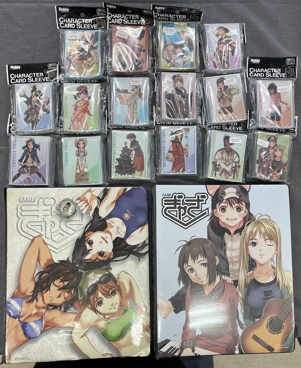 ギャザガールのバインダーとスリーブ 当時の値札付き！ #マジックザ