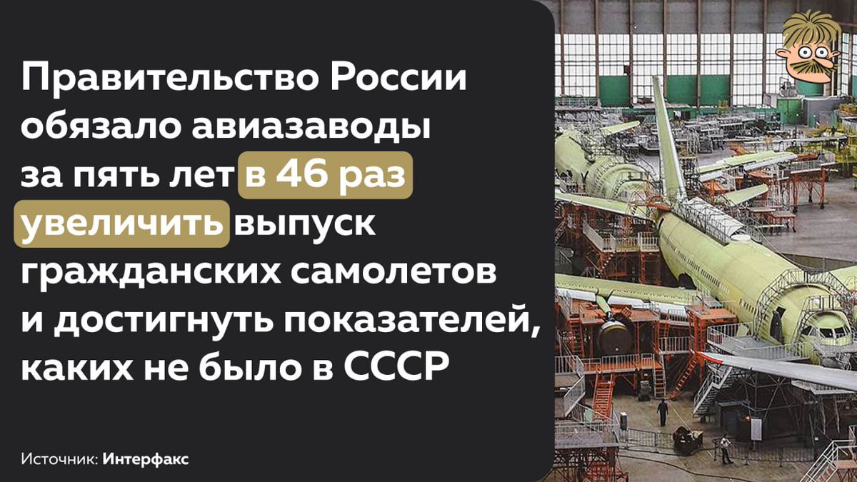 Усы Пескова tweet media