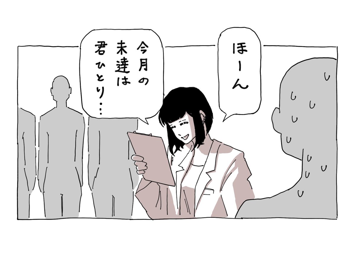 #今月描いたイラストを晒そう 