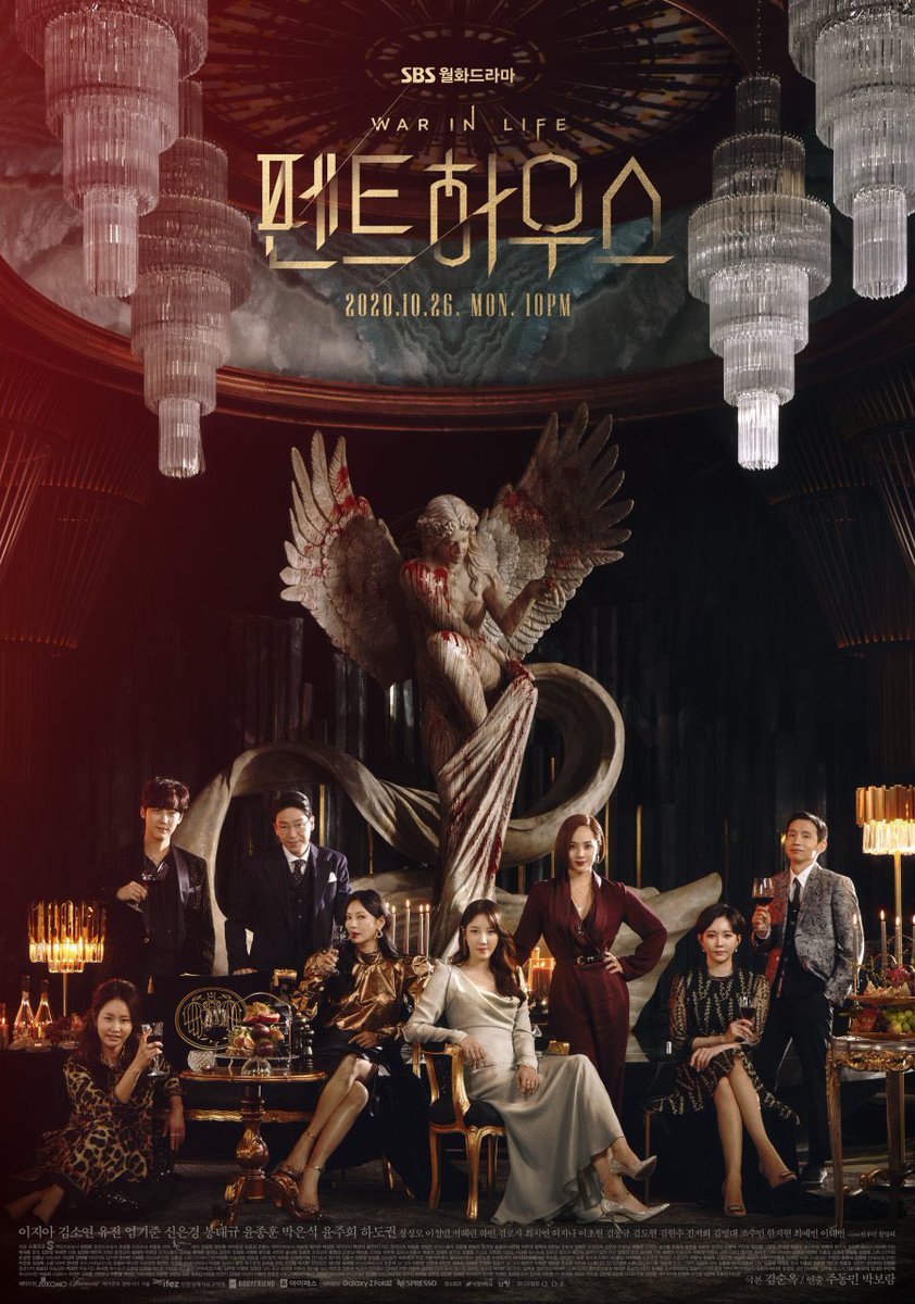 DizilandBaba's tweet photo. ظهرت الفترة الماضية أقاويل عن اقتباس المسلسل الكوري "السقيفة" في تركيا

قصة امرأة تسعى جاهدة لتحقيق هدفها في دخول المجتمع الراقي من خلال أن تصبح "الملكة" في السقيفة، وهي ذروة النجاح في عينيها. كما تروي الدراما أيضا قصة نساء سيفعلن أي شيء لحماية أنفسهن.
#Penthouse https://t.co/43bRolkcZ4