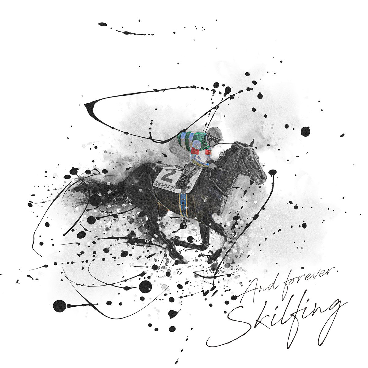 ファンが選んでぬいぐるみ化する企画、アイドルホース