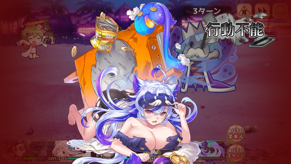 「なお中破してもやっぱりでかい 」|Atra(Ys)のイラスト