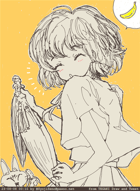 「#今月描いたイラストを晒そう ・「バナナの花は炒めるとおいしいんですって」・「こ」|せのしょのイラスト