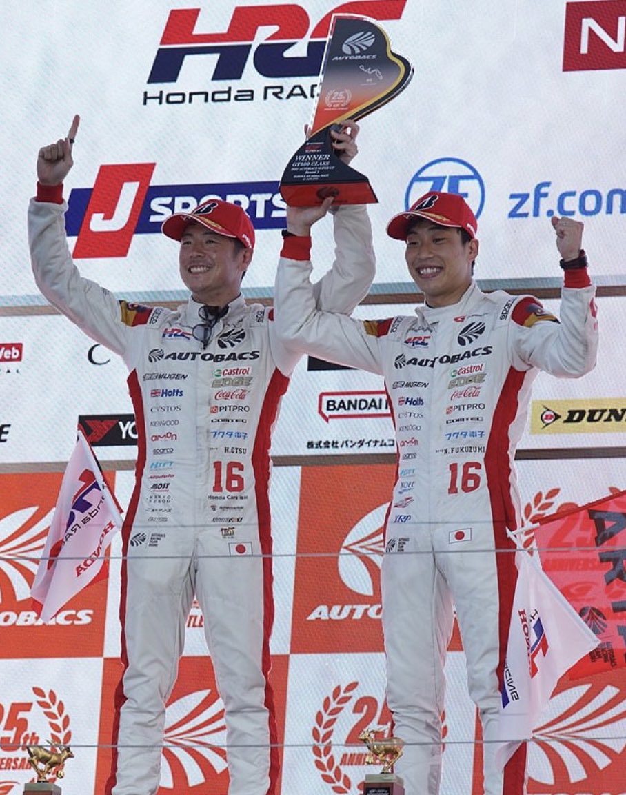 Most_Eng_Cars's tweet photo. SUPERGT
大津弘樹選手初優勝🏆おめでとう🎊プレゼントキャンペーン✨
第1弾☝️

①サイン入りダミーシャンパンボトル

②Rd.6菅生ペアでご招待&amp;記念撮影※パドック入場可

応募条件
いいね&amp;リツイート&amp;フォロー

応募締切
9/5(水)12:00

当選者の方にはDMにてご連絡します。

#大津弘樹
#SUPERGT https://t.co/6qVRoQ7Q96