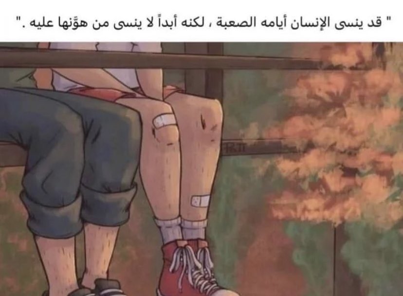 __Mllili's tweet photo. بتصرف … https://t.co/SDeFVnPCWO