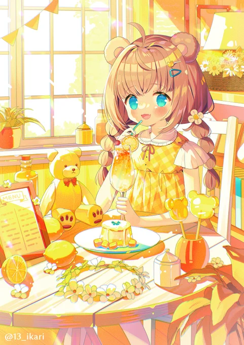 レモネード #オリジナル 