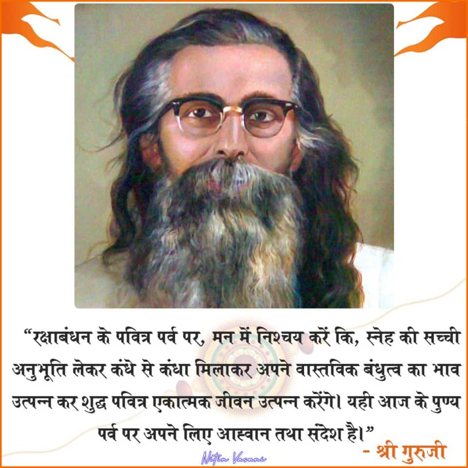 Nirav prajapati (@niravpr73307842) on Twitter photo 