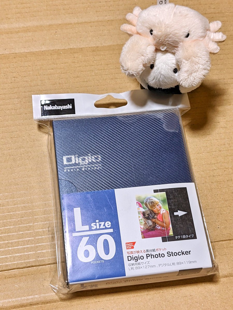 ebyToyama's tweet photo. 768日目
題「時代は、肩車!!」

L版ブロマイド用のケース付きアルバム、いい感じの製品を購入📂縦型ブロマイドを横スライドで1ページに1枚ずつ収納

流石老舗メーカーのナカバヤシ

DGPL62 [Digioフォトストッカー Lサイズ 1段ポケット]

#にっこりーノ 
#ふわふわぬいぐるみ 
#まいにちｶﾆｸﾝ https://t.co/mS5p55auAW