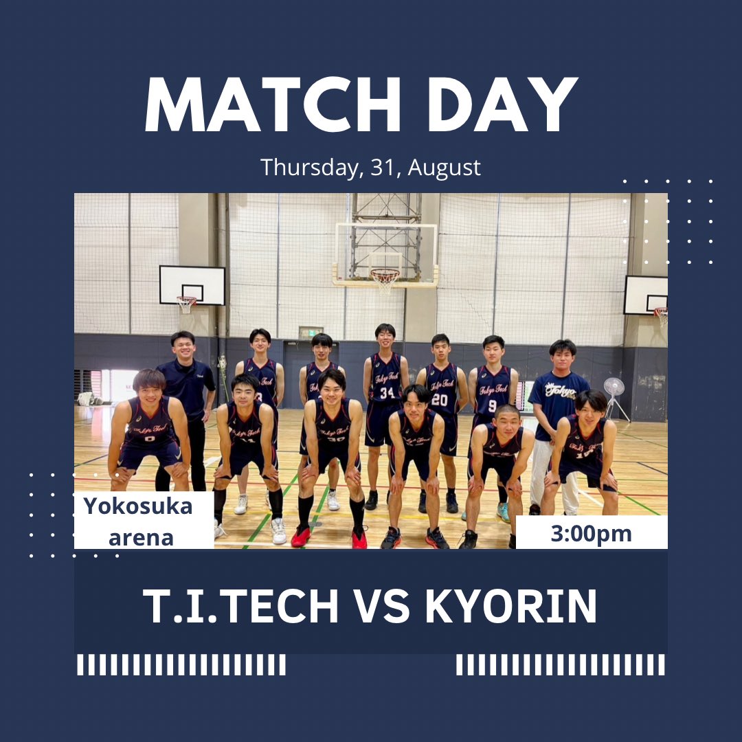 明日からついにリーグ戦が始まります！
1年間積み上げてみたものを発揮できるよう、最善を尽くして戦っていきます🔥
ぜひ応援よろしくお願いします！

8/31    ＠横須賀アリーナ

vs 杏林大学　

TIP OFF 15:00