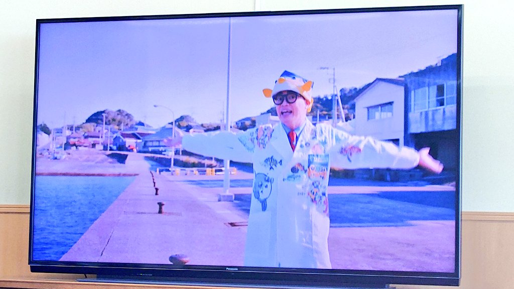 pome_xt250's tweet photo. 渚の駅たてやまでいつも流れている館山市の観光PRの動画。
新バージョンになっているのに今日気付きました。
映画「さかなのこ」のロケ地も紹介されていました。
写真のシーンは6:20位から。
https://t.co/KAKnBiQn2x https://t.co/wQpbqr9EtI