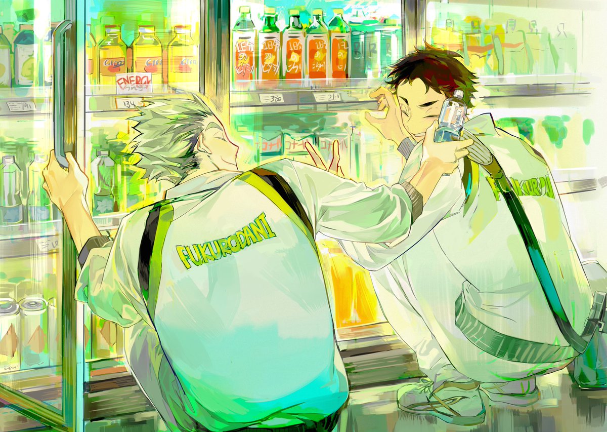Inairrrr's tweet photo. #兎赤
#BokuAka
🍋🧊 https://t.co/ULSiAt9xh2