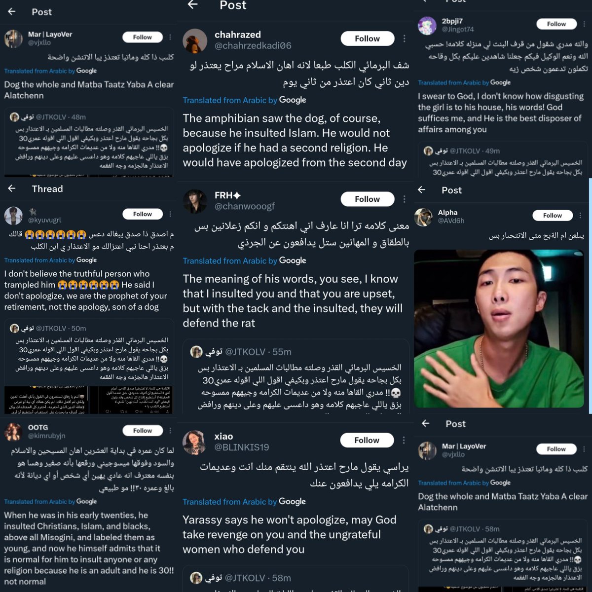 Report &amp; block these acnts for attacking, making false accusations, name calling 🐨

Someone else->harass->names/Threatening with violence/Encouraging others to harass->add context

📌x.com/JTKOLV?t=FZiFt…
📌x.com/meowjcd?t=OASg…
📌x.com/kyuvugrl?t=zoC…