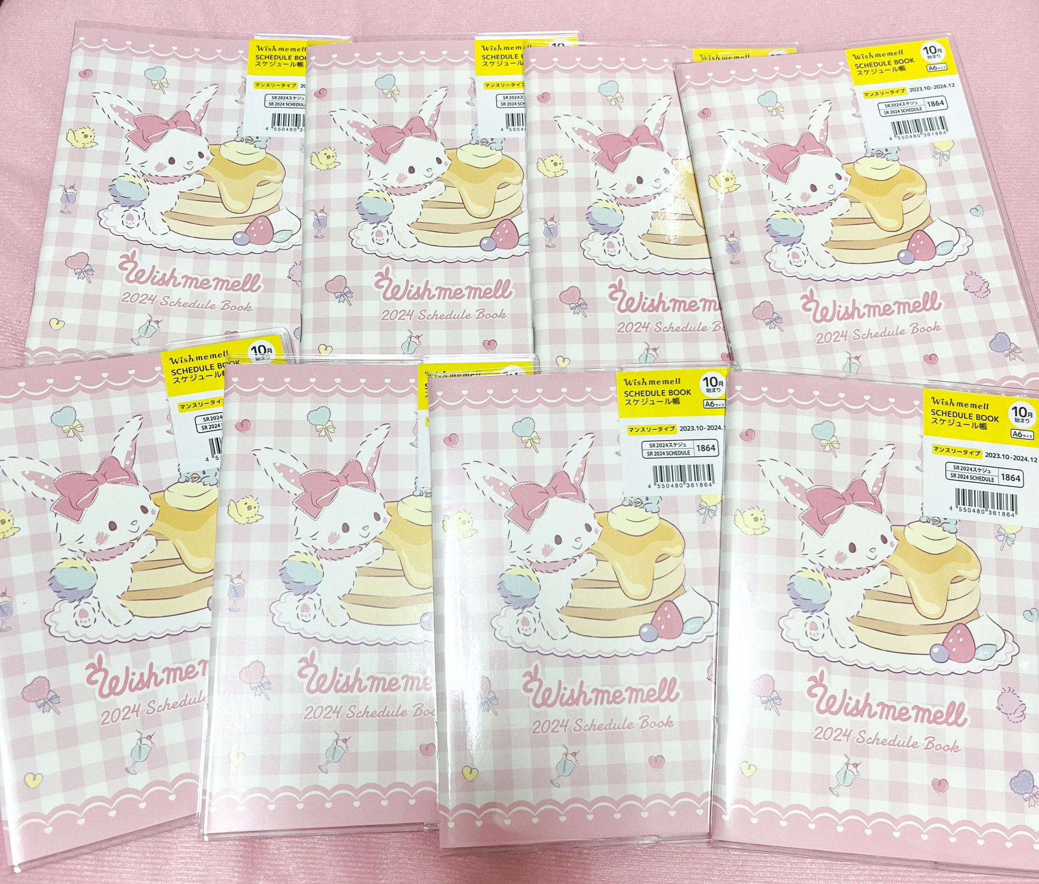 サンリオ - ウィッシュミーメル　まとめ売り 11 ◎サンリオキャラクターズウエハース10弾 11 ウィッシュミーメル