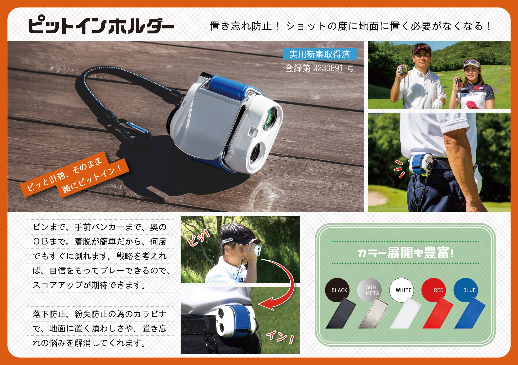 Lynx golf JP (@Lynx_golf) / X