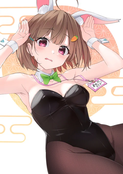 固定用に今年描いたイラストで好きなもの 