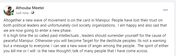 HuidromAthouba's tweet image. A very dangerous cyclone is approaching -landfall may happened any time.
#ManipurViolence #BurningManipur #PeaceforManipur #StopFiring #StopViolence