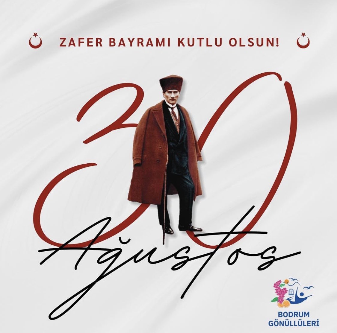 Zafer Bayramımız kutlu olsun 🇹🇷#30AgustosZaferBayrami