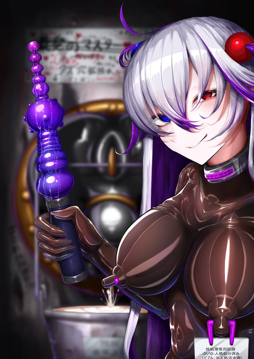 残り2件までにさせて頂きます～🥳
https://t.co/srUcJyQL9N 