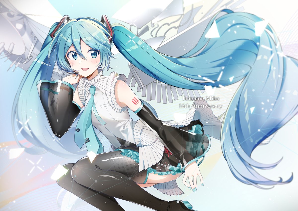 初音ミク「16歳のお誕生日おめでとう!!°˖✧この日を…16年間待ってた……!!#初音ミク」|安夏（やすなつ）のイラスト