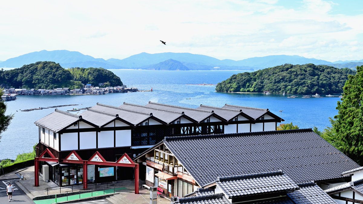 伊根舟屋の里公園　＃京都府　＃伊根町　＃舟屋　＃道の駅　＃海の京都　＃日本海　＃景観　＃Japan　＃NikonZ6II