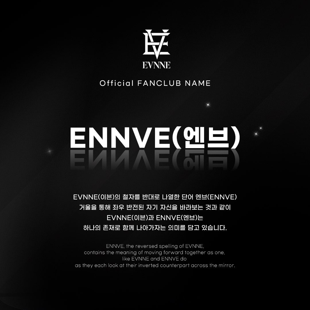 jeonghyron's tweet photo. An important message awaits your attention, today is EVNNE's official fan club name announcement. Congratulations to those who wrote ENNVE, your suggestion has been chosen by us. EVNNE and ENNVE will shine brightly together in the night sky as one, casting a mesmerizing glow. https://t.co/916cCYUBeh