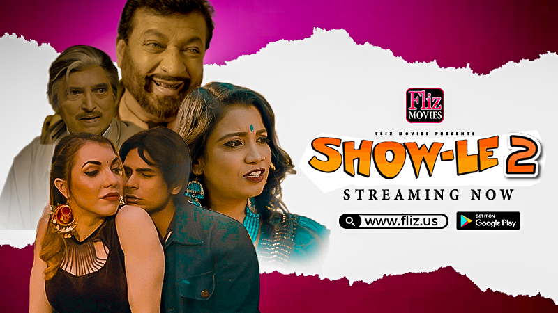 IBA Movies tweet media