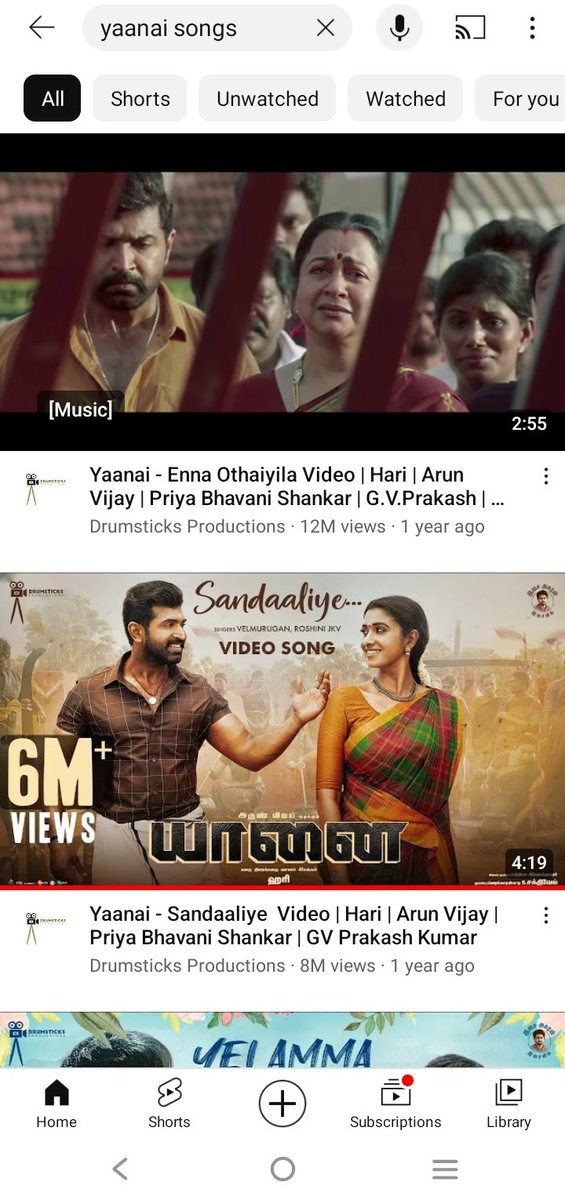 GV Prakash Fan Page (@gvprakash_fp) on Twitter photo One of the underrated albums of <a href="/gvprakash/">G.V.Prakash Kumar</a> anna with 10M+ Views Songs ♥️
#Yaanai : youtu.be/aTfgPGZT3Bc?si… One of the underrated albums of <a href="/gvprakash/">G.V.Prakash Kumar</a> anna with 10M+ Views Songs ♥️
#Yaanai : youtu.be/aTfgPGZT3Bc?si…