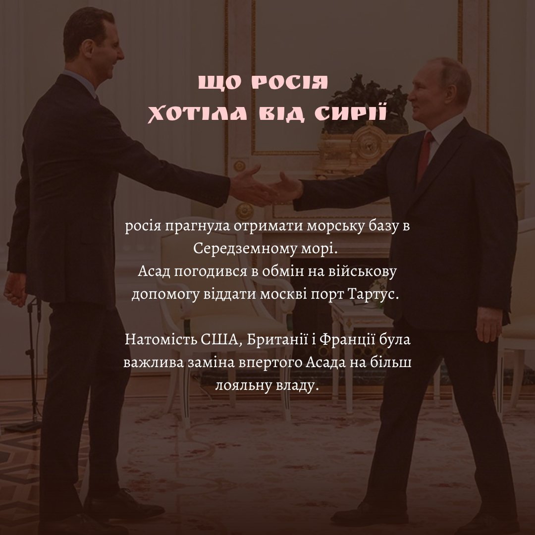 PolitCabaret's tweet photo. 2/3 https://t.co/KqJZmhv6AW