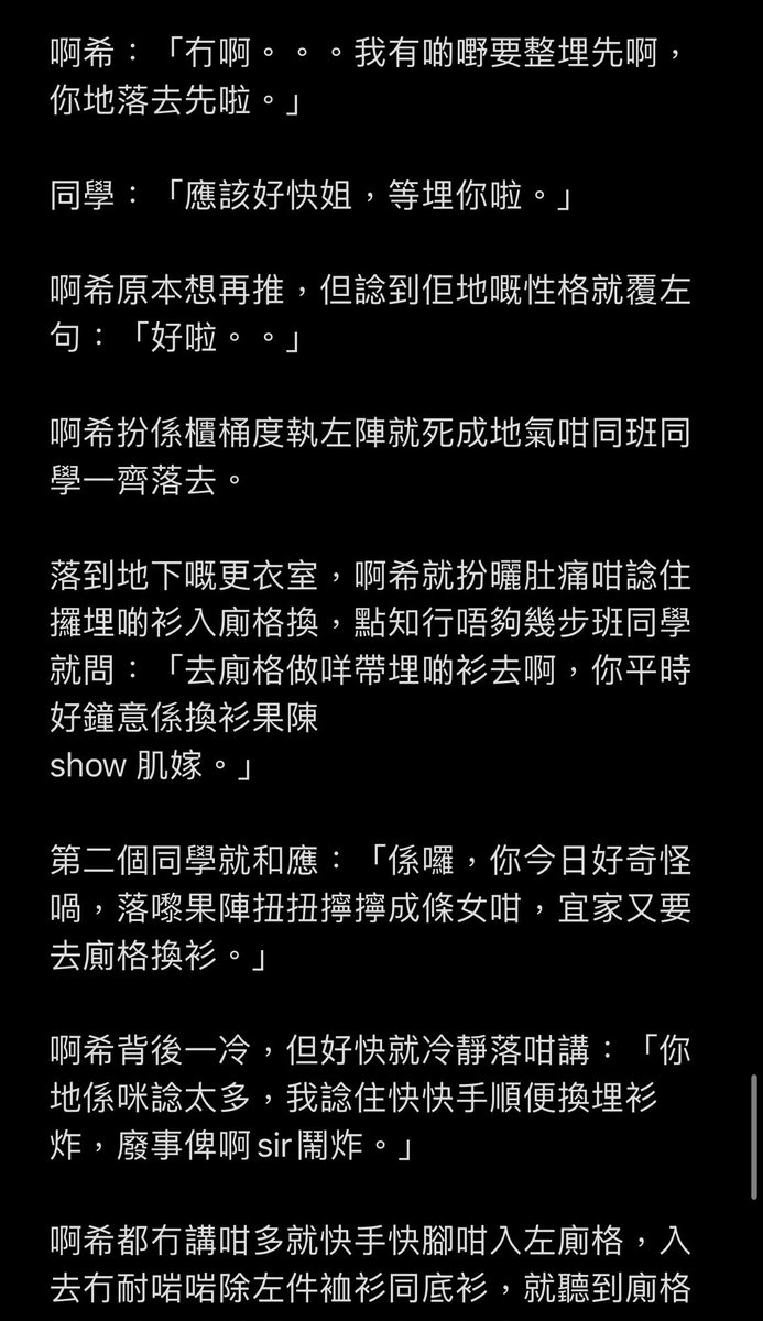 Hehewriter tweet media
