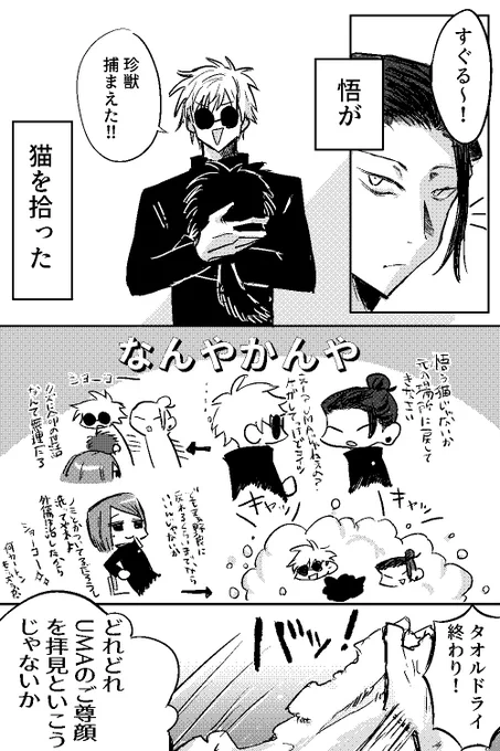 (1/4) 